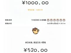 -西堤牛排(南京龙江店)