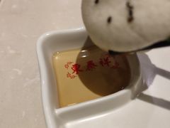 -东泰祥生煎馆(重庆北路店)