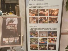 -青岛鑫江温德姆酒店