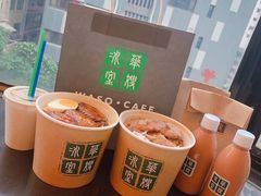 -华嫂冰室(尖沙咀店)