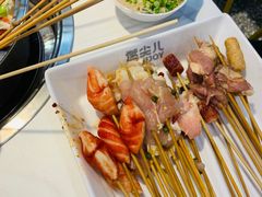 -燃尖儿自助串串火锅(新业广场店)