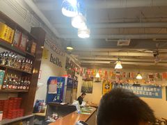 -韩马老王烧烤(西二路店)