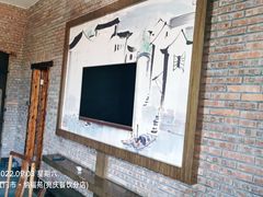 -纳福苑(亮庆餐饮分店)