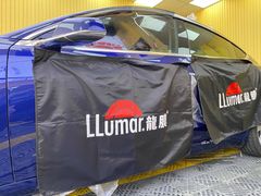 -Quantum量子膜(美即汽车贴膜店)