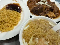 -麦奀云吞面世家(中环店)