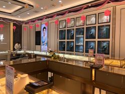 -老凤祥(星悦汇店)