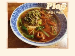 -沪西老弄堂面馆(定西路店)