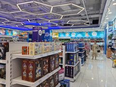 -TOYSRUS玩具反斗城(苏州中心店)