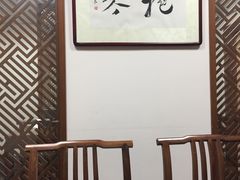 -秦汉胡同书法古筝围棋国画书院(宝地分馆)