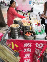 -成都儿童专科医院(总院)