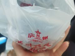 -詹记桃酥(宿州路店)
