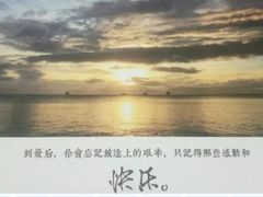 -一朵一果(南锣鼓巷店)
