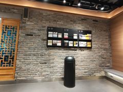 -茶颜悦色(嘉顿一楼吉时赏味游园会店)