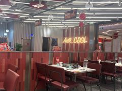-鱼酷活鱼烤鱼(江宁金鹰店)