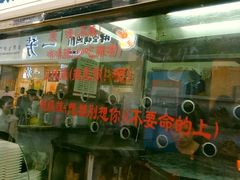 -一代烤翅王(大汉口店)