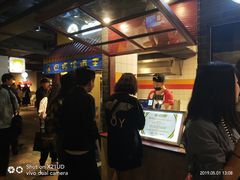 -四环冷面王(西单华威约饭街店)