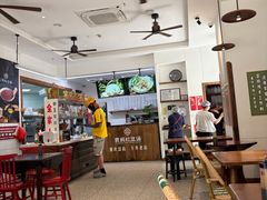 -袁妈红豆汤(重庆总店)
