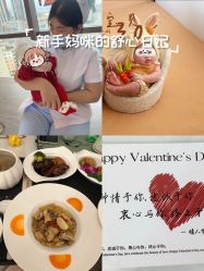 -宝生月子中心(民治店)