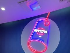 -DQ·蛋糕·冰淇淋(手工定制蛋糕长泰广场店)