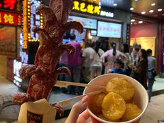 -黑色经典臭豆腐·湖南特产(步行街店)