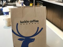 -瑞幸咖啡(西安软件园店)