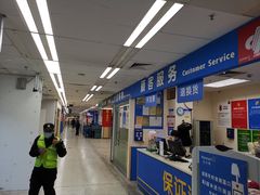 -沃尔玛购物广场(中山店)