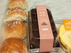 -皇冠幸福里动物奶油生日蛋糕(古田二路店)