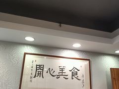 -六婶西关小厨(光塔路店)