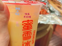 -永安里地摊烤肉(首创店)