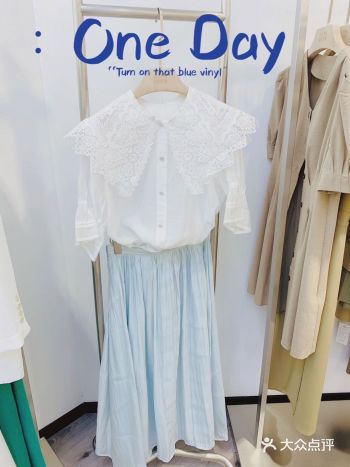她家的衣服也太可了吧！
