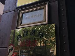 门面-华中科技大学同济医学院附属同济医院(汉口院区)