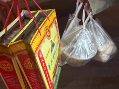 -酒肉门孔府菜(曲阜游客中心店)