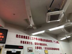 大堂-南记食粥坊·宵夜大排档(岭南分店)