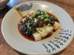 凉粉-成都名小吃(成都双流国际机场店)
