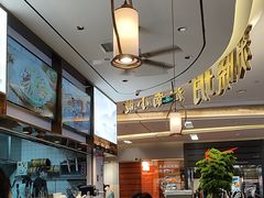 -苏晓玥·手作江南小吃(深圳北站店)