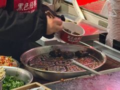 -黑色经典臭豆腐·湖南特产(太平街口店)