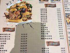 -生态苑农庄(十里画廊遇龙河店)