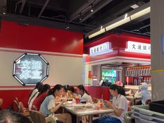 -文通冰室(北京路店)
