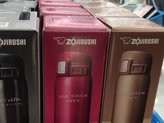 -关西国际机场直营免税店