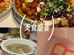 -宁波状元楼酒店(和义路店)