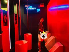 -北京目的地酒吧
