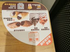 -汉堡王(茂业天地店)
