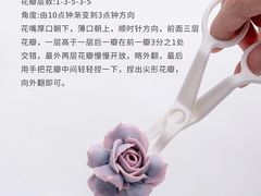 -刘清西点蛋糕烘焙培训学校