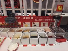 -宏姐串串香(宏伟路店)