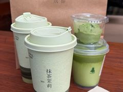 -阿嬷手作(成都万象城店)