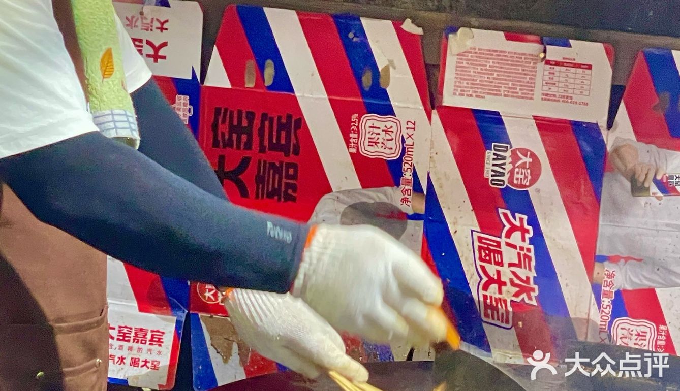 破防了‼️什么铁板烧也太好吃了，停不下来🥹