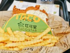 -TACO STAR 塔可星(下沙宝龙店)