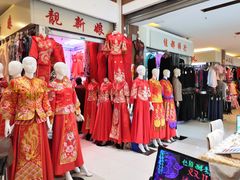 -双龙商场(环城南路店)