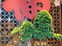 -必胜客(南锣鼓巷店)