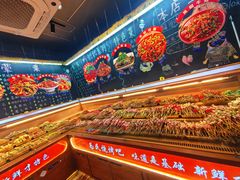 -为民烧烤吧.自贡爆炒菜.成都烧烤(收录20年好店)